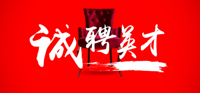 中原证券 中原证券